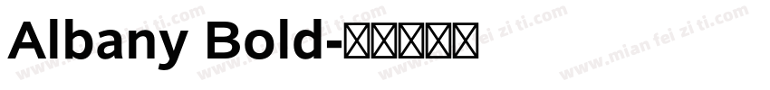 Albany Bold字体转换